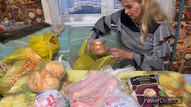 Распаковка абсолит ?