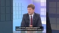 Денис_Кузьменко_о_трехдневных_выборах_в_крае