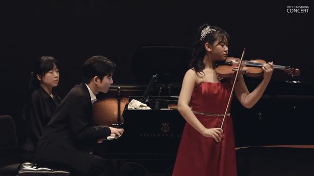 Sarasate - Zigeunerweisen 김은세(중3)