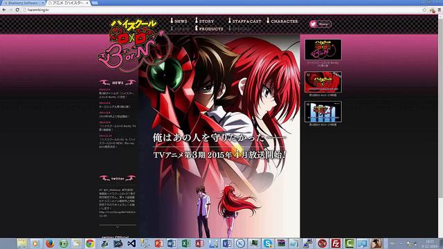 Highschool DxD Season 3 release date and trailer !!!!