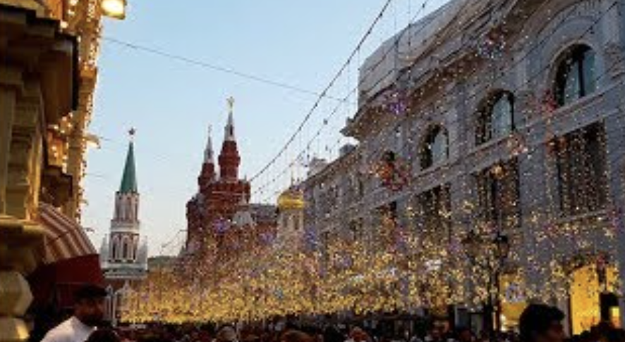 Москва во время чемпионата мира по футболу. 17 июня 2018.
