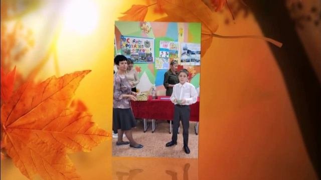 НАШ КРАЙ ПРИМОРСКИЙ!
