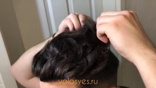 Установить себе систему волос. volosyes.ru