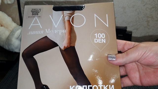 AvonЭйвон 03 2022г  второй личный заказ