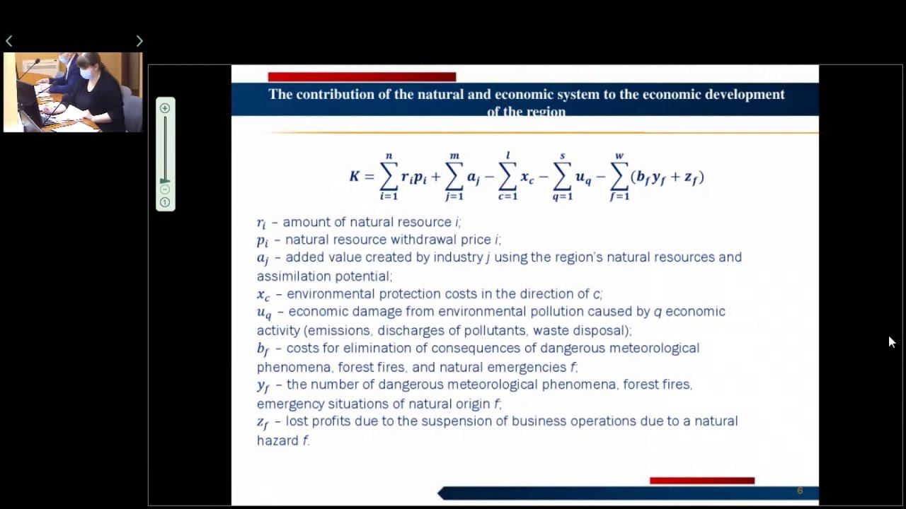 Contribution on the natural and economic system to the economic development of the region