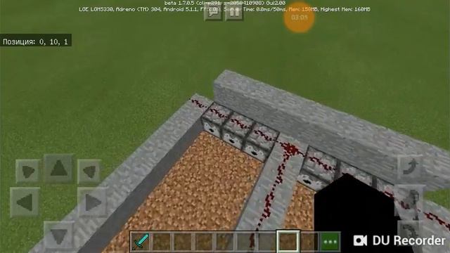 Ферма пшеницы(и кортошки, морковки и свеклы)|McpeM#1