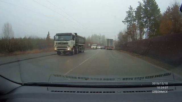Мастер обгона
