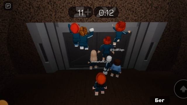 прохожу игру кальмара