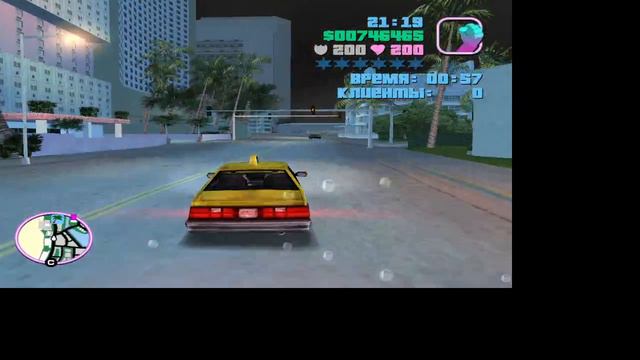 Grand Theft Auto Vice City Миссия Таксиста