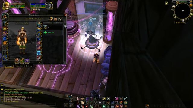 wow transmog bug for duel wielders