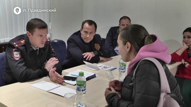 В посёлке Правдинский прошёл приём населения в формате выездной администрации