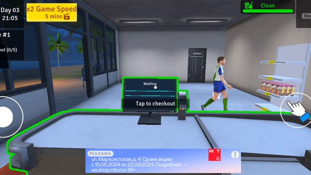 скбиди Никитос ты лучший 😎😎😎