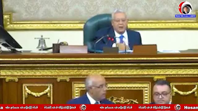 النائب إيهاب منصور لرئيس مجلس النواب : مش عاوزين ندفع الناس فلوس تاني