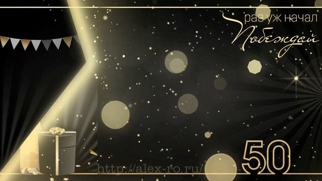 Лучший день  Best Day  Project and Transitions for ProShow Producer
