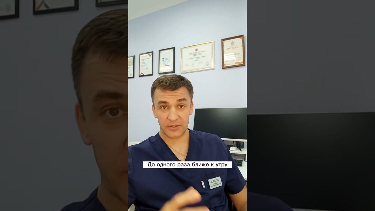 ✍️Записаться на приём в Москве можно на порталах «ПроДокторов», «СберЗдоровье» и «НаПоправку»