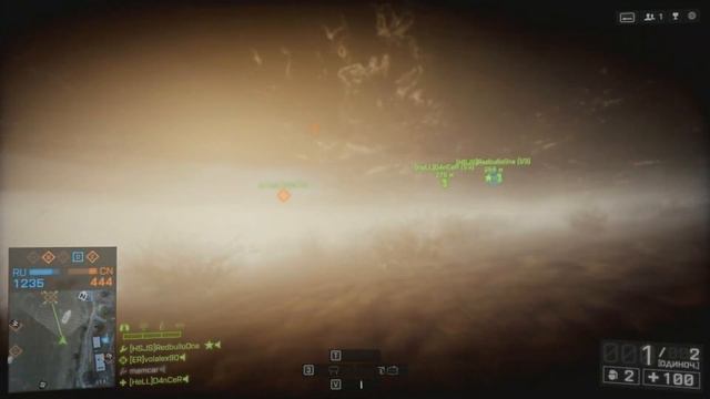 "Battlefield 4" - Плотина на Меконге