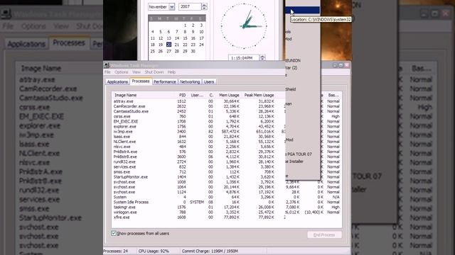 PunkBuster Memory Leak