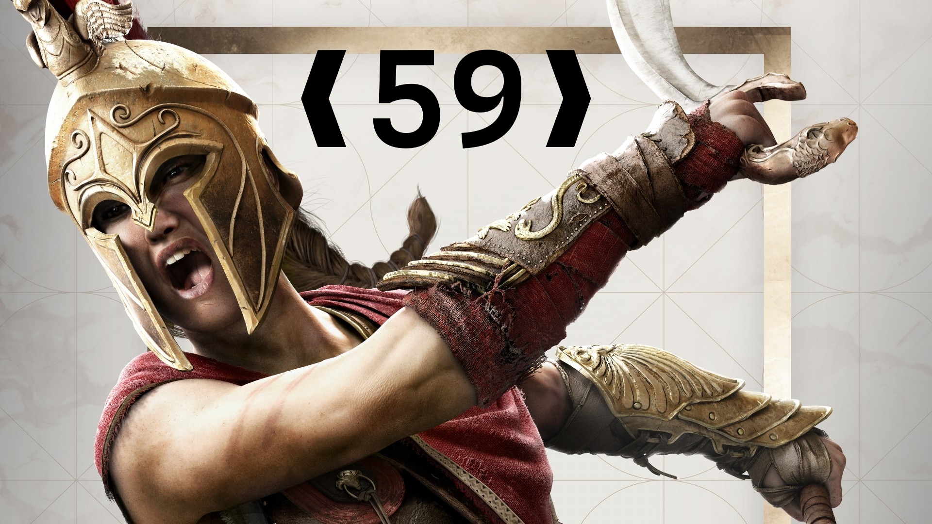 Assassins Creed Odyssey:Гиена Крокотта и Прочее ❰59❱