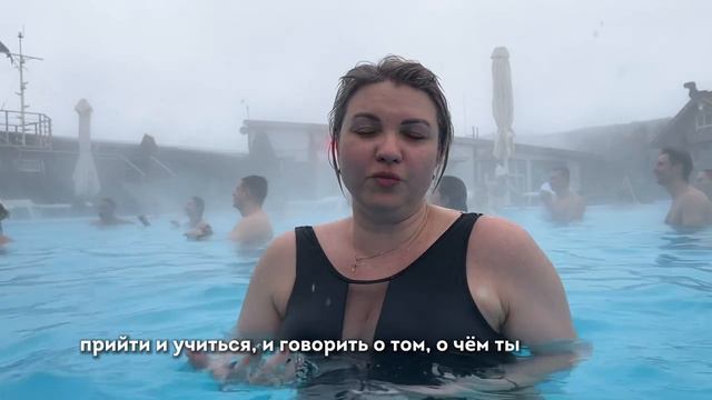 Термо Экватор 16.0  Сообщество предпринимателей Эволюция