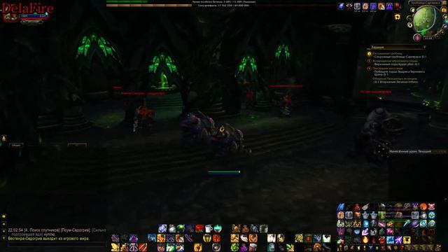 World of Warcraft: Legion -  Расхищение гробниц Гробница Саргераса