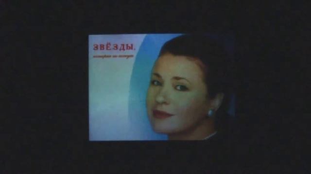 32 Я не могу иначе.  В Толкунова