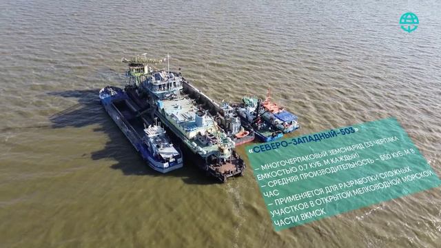 Работы по развитию Волго-Каспийского морского судоходного канала