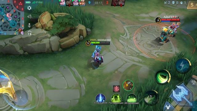 Противник поддавался как мог  Теризла  Mobile Legends