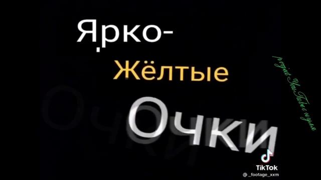ПЕСНИ ИЗ ТИКТОК ФУТАЖИ 20 МИНУТ