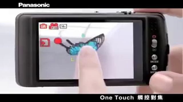 Panasonic LUMIX 數位相機系列