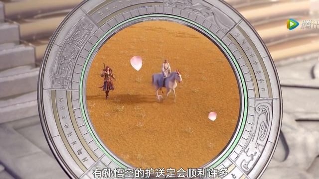 【奇幻动作】《西行纪之再见悟空 The Wrstward》孙悟空大战天界众神 | Full Movie | 樊俊航 / KIYO / 刘北辰