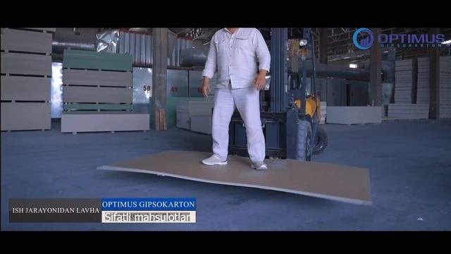 Гипсокартоны «ОПТИМУС» готовы к сотрудничеству. Мы также можем экспортировать в вашу страну