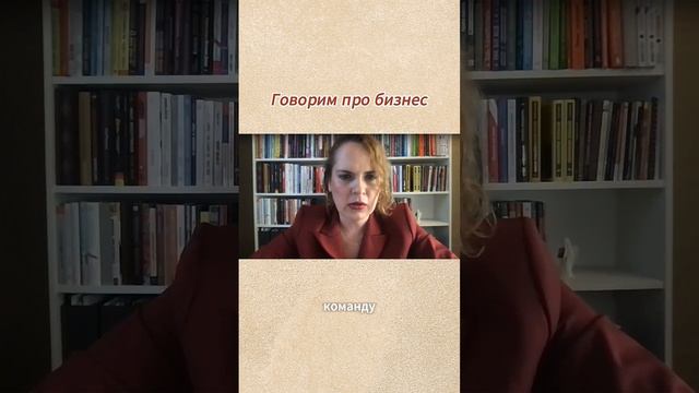 Бизнес — это кровь. А что для тебя бизнес? 

➡️ Смотри запись и получай пользу!