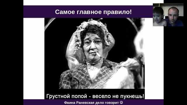 ПЕРВЫЙ ВЕБИНАР l Мои желания l Ярослав Борисович