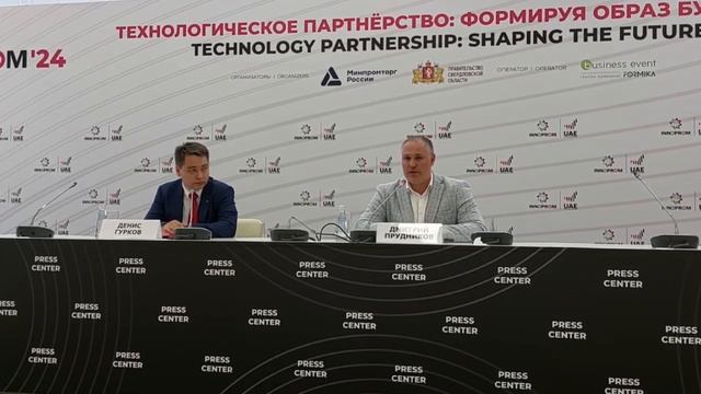 Дмитрий Прудников о создании технопарка радиоэлектроники в Карелии