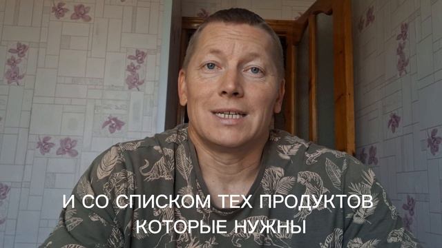 Как грамотно экономить нищему