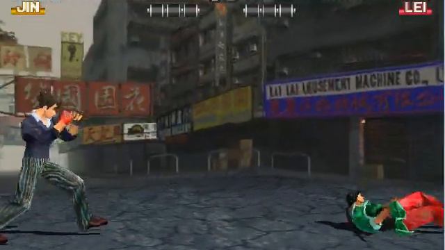 Tekken 3 Online Rating С КВАРТАЛА Vs Ninjas11 ePSXe Baza