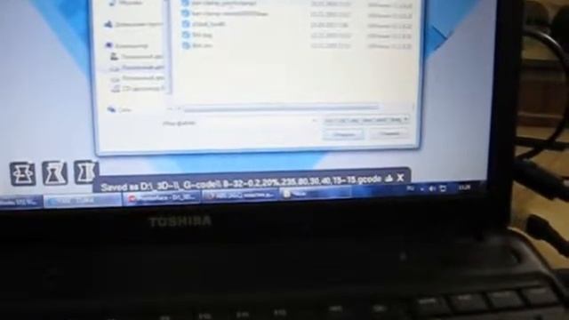 2016.11.27 -Prusa Mendel. Набор деталей. 3D-принтер
