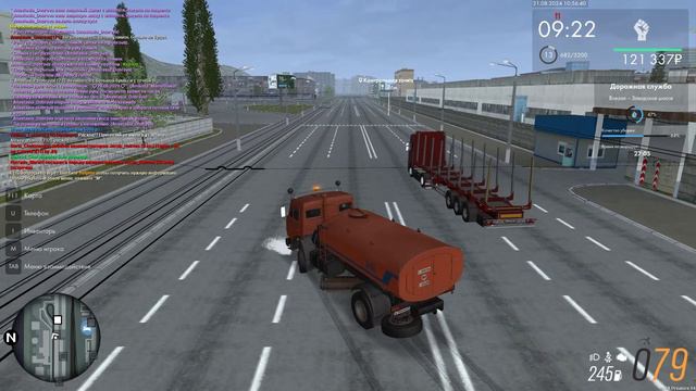 Подрез+Уход с места дтп.