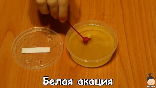 Состав меда из белой акации