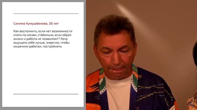 Почему важно высыпаться?