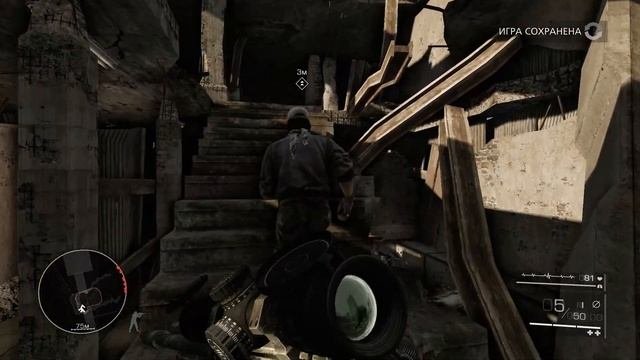 Sniper: Ghost Warrior 2. Акт 2