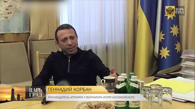 Блицкриг провалился_ украинские олигархи заговорили о перемирии на Донбассе