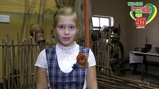 С днем рождения, любимый район!