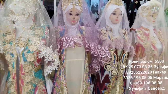 АББАЯ ДЛЯ ХАДЖА И УМРЫ   Мисри  КЕЛИНСАЛОМ АДРАС