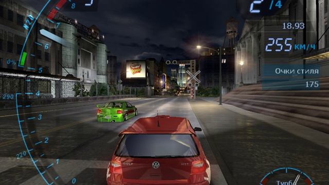 (Iwankus) Need for Speed Underground (PC) 63 этап