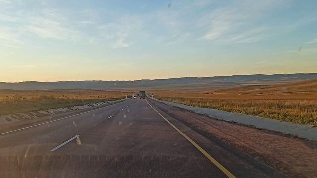 На Кей каре по стране.