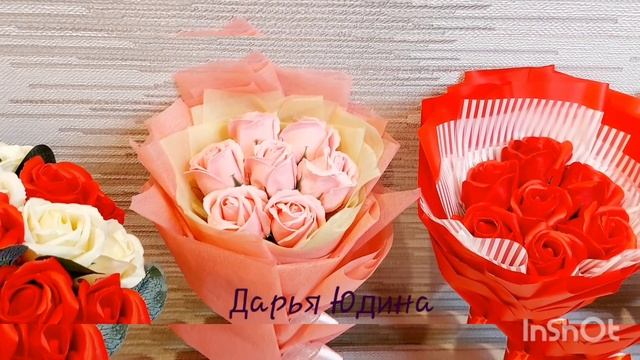 Букеты из мыльных роз
