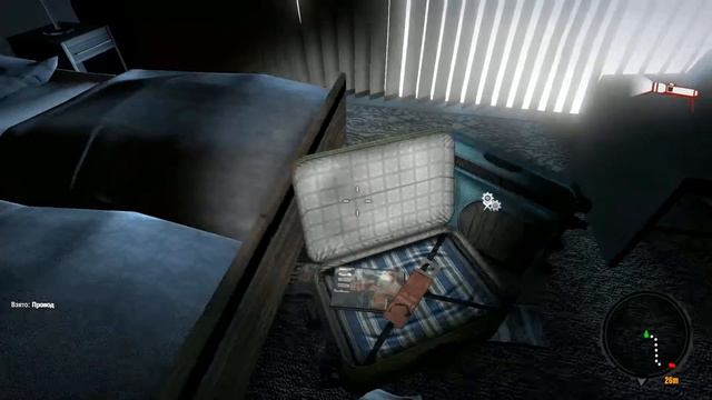 Dead Island прохождение (Пролог).