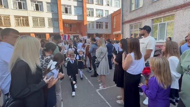 Первый раз в первый класс