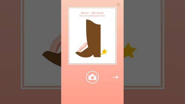 Прохождение игры "Bacon"